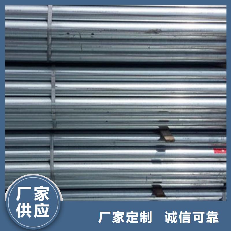 镀锌管,厚壁无缝钢管交货准时