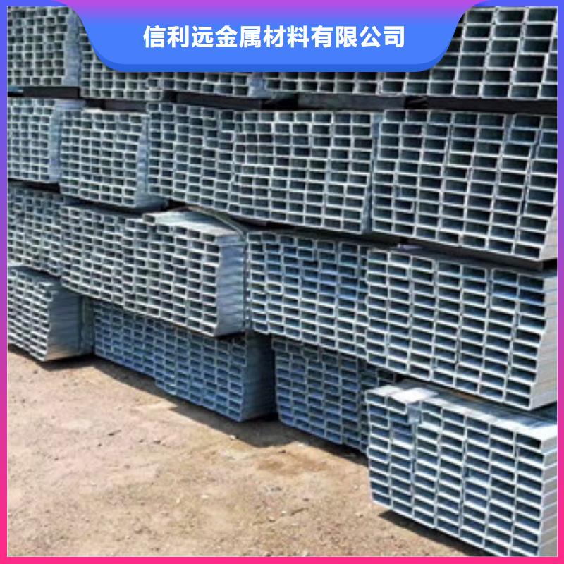 镀锌管热轧无缝钢管优选原材