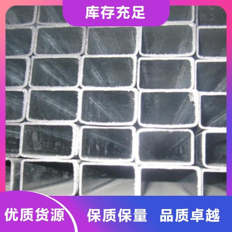 镀锌管无缝钢管厂家直销