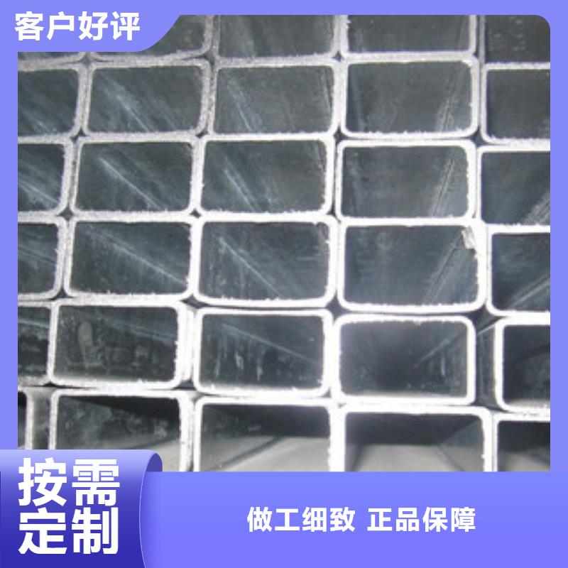 镀锌无缝管-视频-镀锌无缝管-海南省【该地】公司-三亚|海口