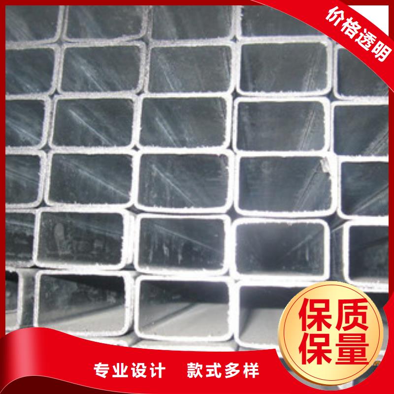 镀锌管_异形钢管多家仓库发货