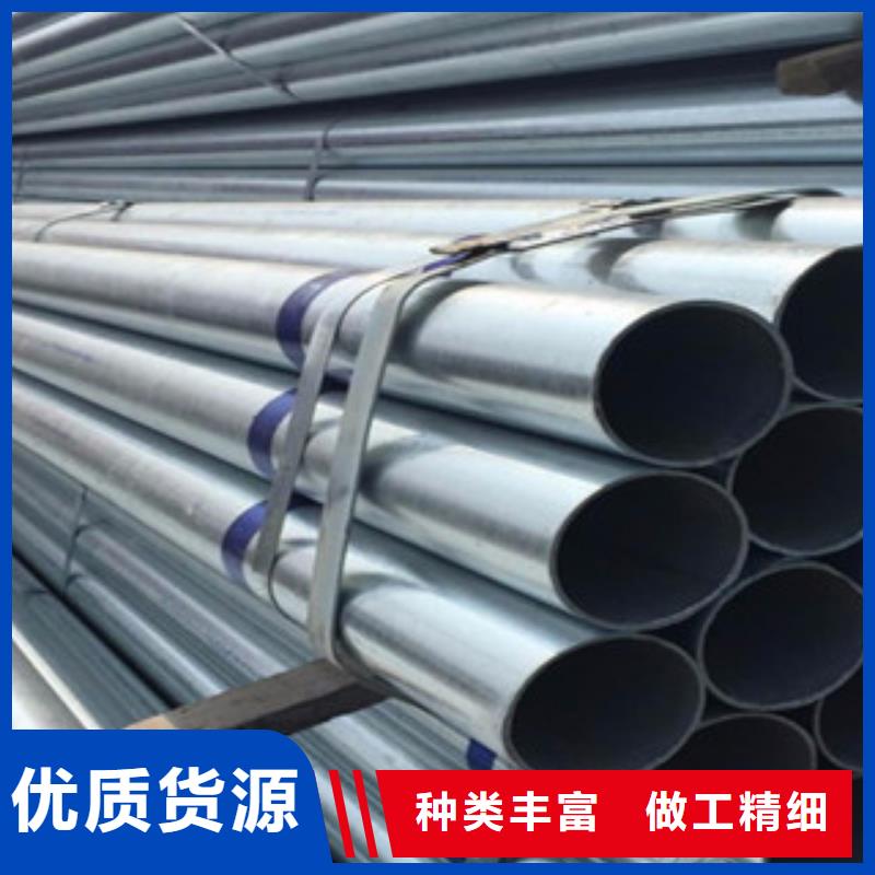 镀锌管,无缝钢管严选用料