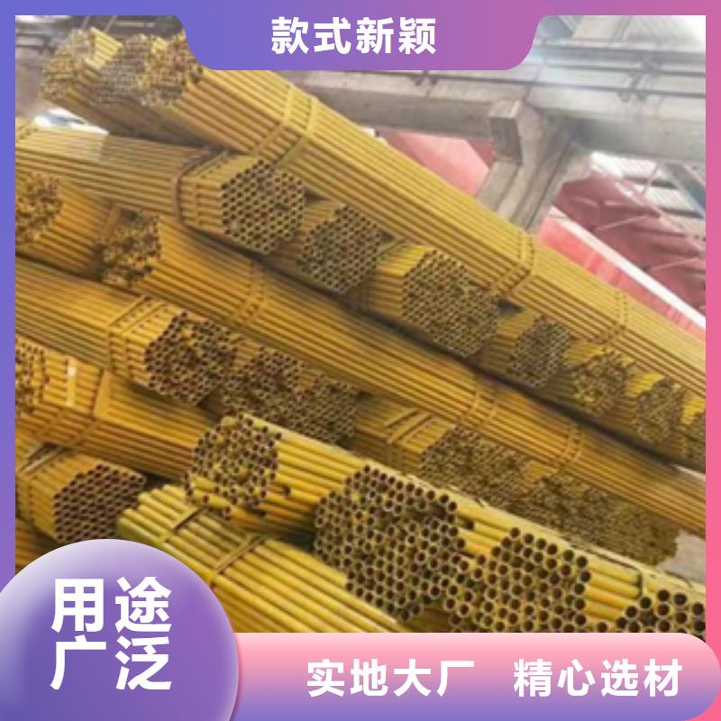镀锌无缝管-视频-镀锌无缝管|西藏那曲市|索县|安多|山南|林芝|拉萨|日喀则|阿里|昌都