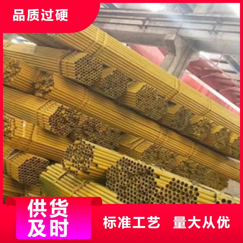 架子管无缝钢管贴心服务