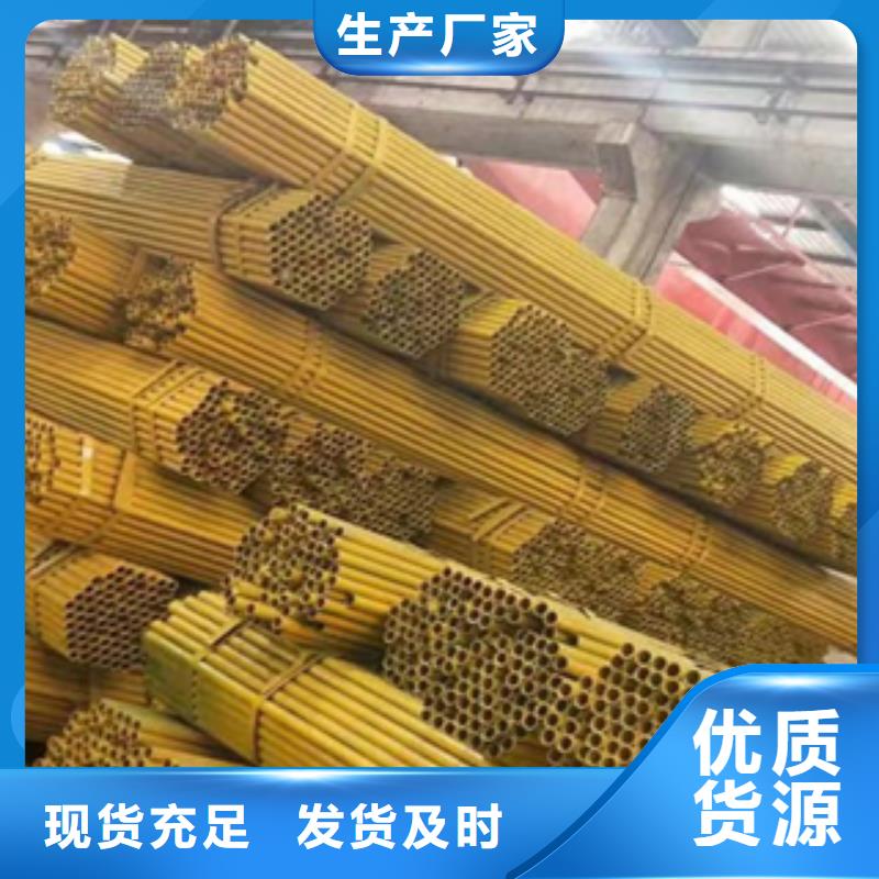 架子管异形钢管随到随提