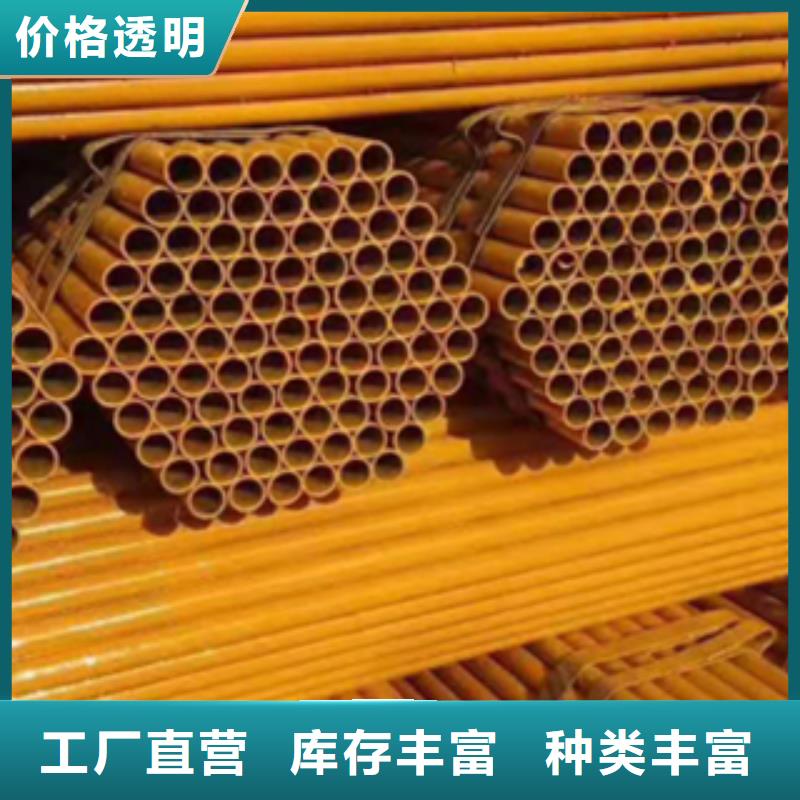 镀锌无缝管-视频-黑龙江省|哈尔滨|齐齐哈尔|牡丹江|大兴安岭|黑河|佳木斯镀锌无缝管-信利远