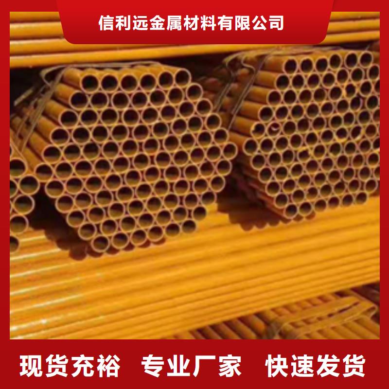 架子管异形钢管就近发货
