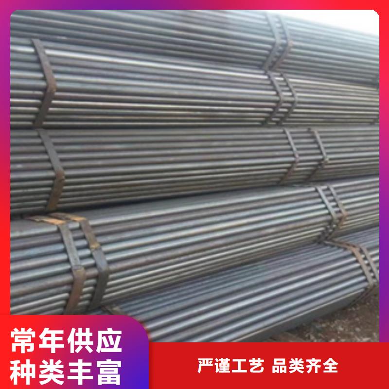 镀锌无缝管-视频-黑龙江省|哈尔滨|齐齐哈尔|牡丹江|大兴安岭|黑河|佳木斯镀锌无缝管-信利远