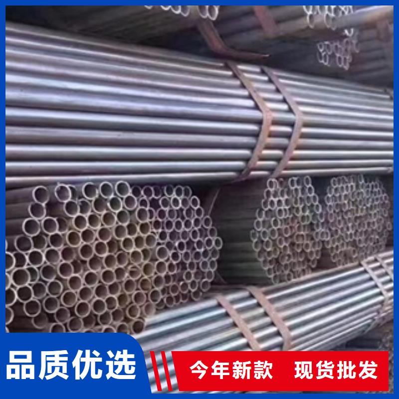 镀锌无缝管-视频-黑龙江省|哈尔滨|齐齐哈尔|牡丹江|大兴安岭|黑河|佳木斯镀锌无缝管-信利远