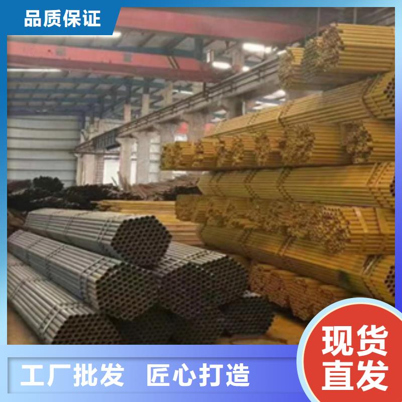 镀锌无缝管-视频-黑龙江省|哈尔滨|齐齐哈尔|牡丹江|大兴安岭|黑河|佳木斯镀锌无缝管-信利远