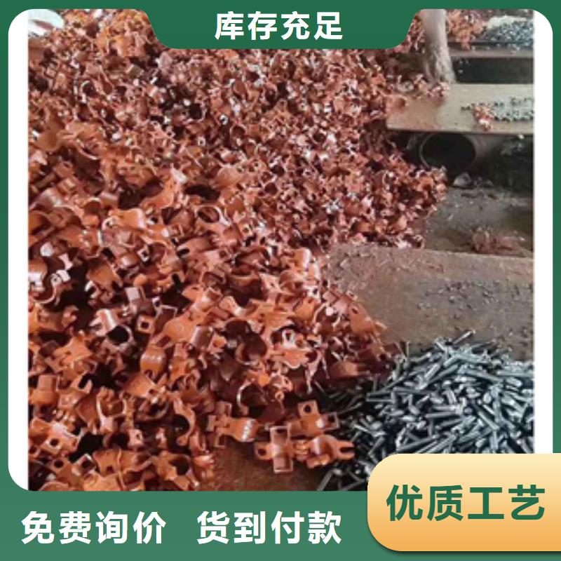 架子管精密钢管品质服务