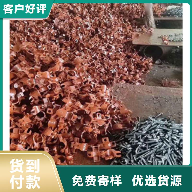 镀锌无缝管-视频-黑龙江省|哈尔滨|齐齐哈尔|牡丹江|大兴安岭|黑河|佳木斯镀锌无缝管-信利远