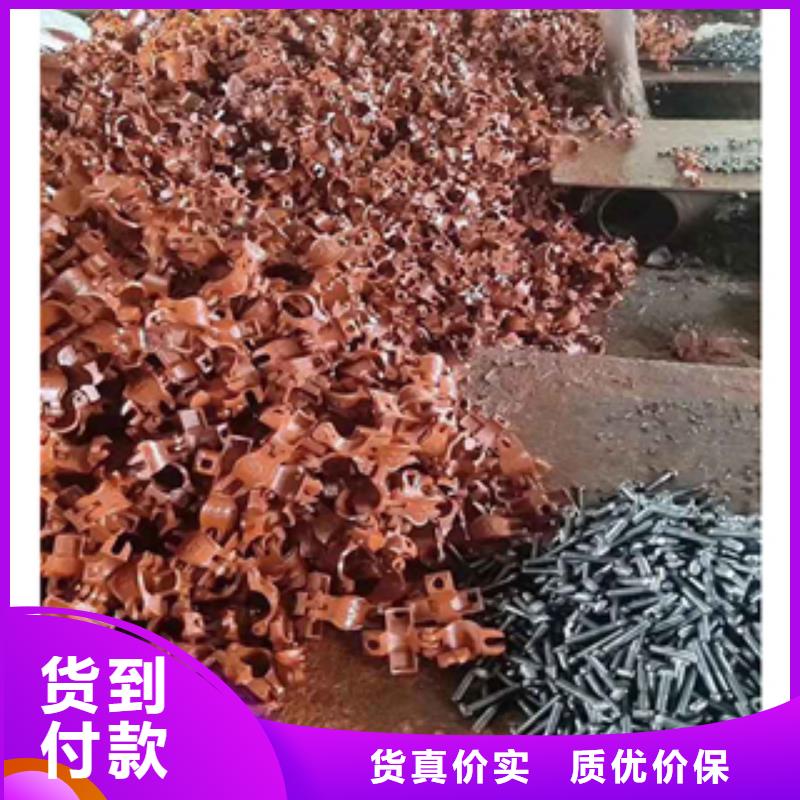 镀锌无缝管视频-贵州省遵义市|仁怀|习水|黔南|安顺|毕节|六盘水|黔西南|黔东南镀锌无缝管-信利远
