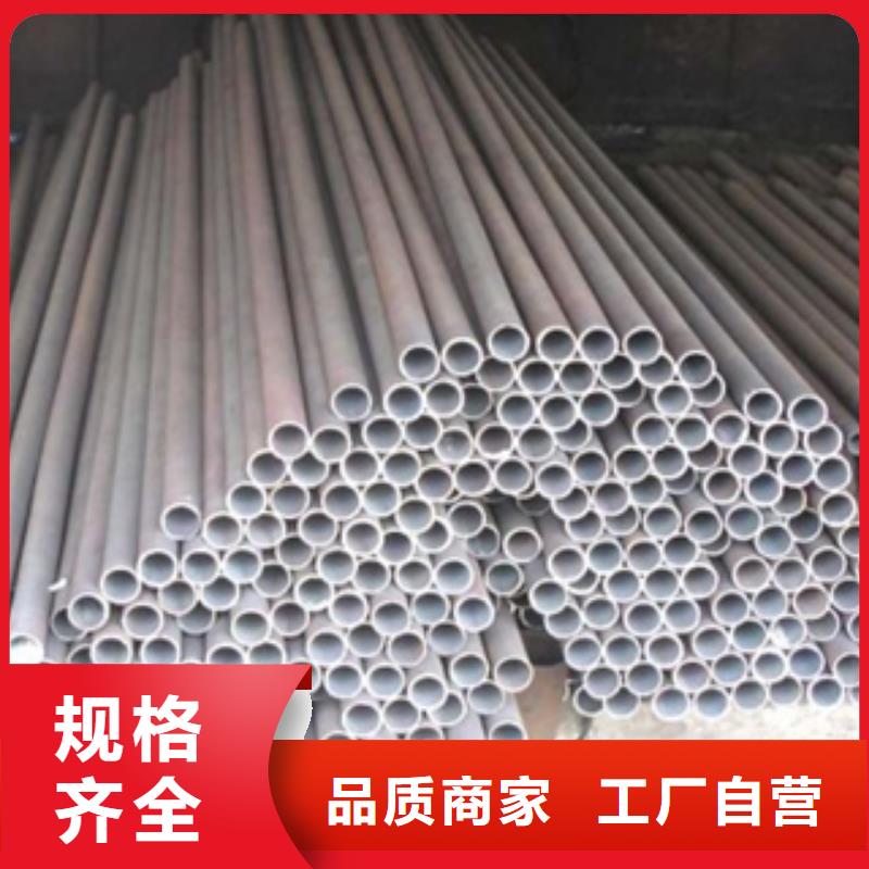 架子管无缝方管多种场景适用