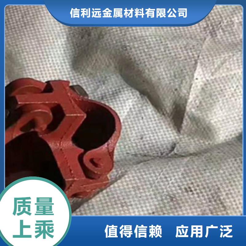 镀锌无缝管-视频-镀锌无缝管|西藏那曲市|索县|安多|山南|林芝|拉萨|日喀则|阿里|昌都