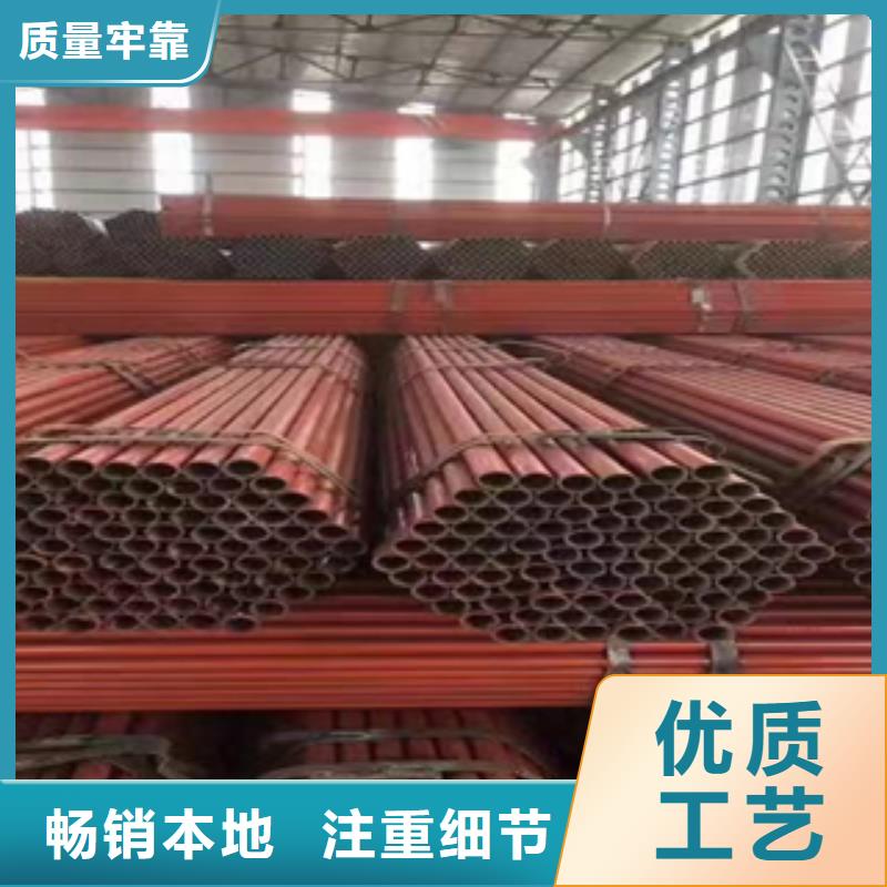 架子管镀锌无缝管发货及时