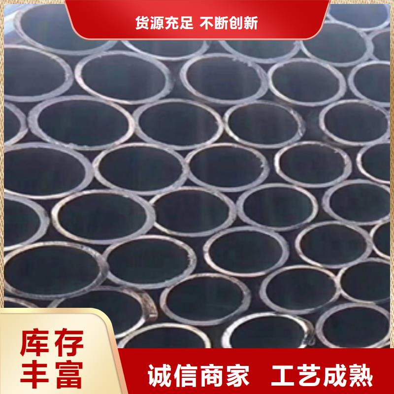 镀锌无缝管视频-贵州省遵义市|仁怀|习水|黔南|安顺|毕节|六盘水|黔西南|黔东南镀锌无缝管-信利远