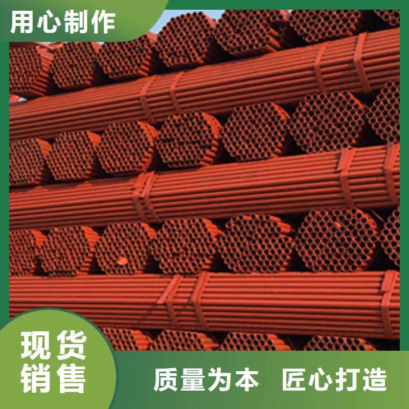 架子管异形钢管随到随提