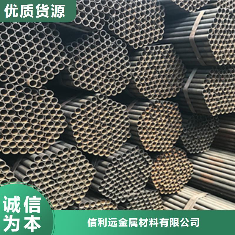 【架子管】焊管源厂直接供货