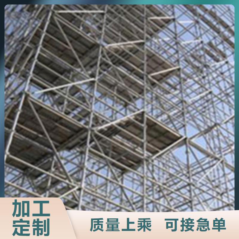 镀锌无缝管-视频-黑龙江省|哈尔滨|齐齐哈尔|牡丹江|大兴安岭|黑河|佳木斯镀锌无缝管-信利远