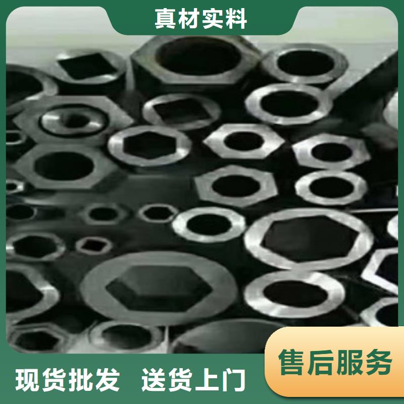 镀锌无缝管视频-镀锌无缝管(信利远)覆盖地域浙江省温州市洞头|泰顺|衢州|金华|丽水|宁波