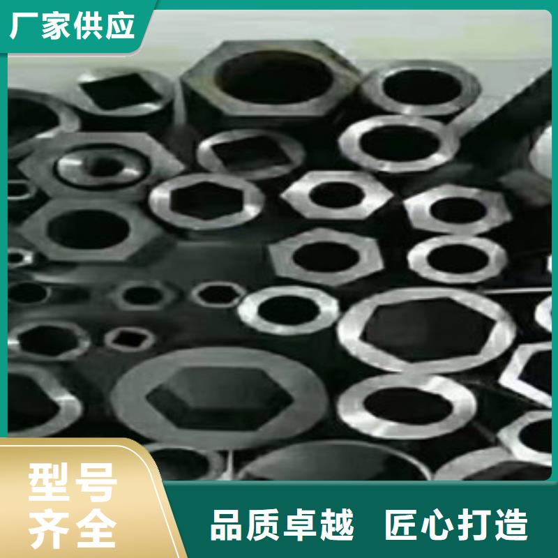 异型管,厚壁无缝钢管产地直销