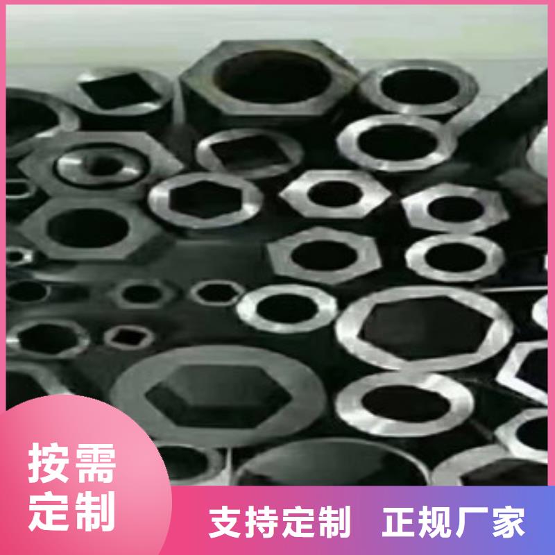 异型管耐热钢管海量货源