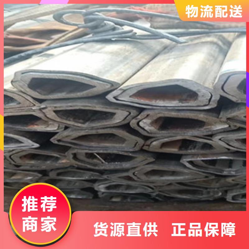 镀锌无缝管视频-镀锌无缝管(信利远)覆盖地域浙江省温州市洞头|泰顺|衢州|金华|丽水|宁波