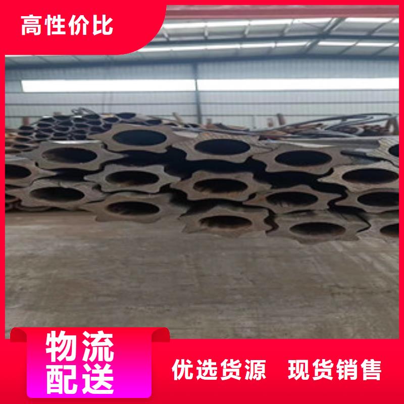 镀锌无缝管视频-铜仁市镀锌无缝管-【同城】 【附近】可服务区域万山|江口|六盘水|遵义|黔西南|贵阳