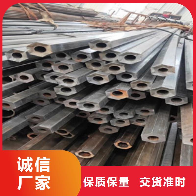 镀锌无缝管-视频-镀锌无缝管(信利远)覆盖地域陕西省商洛市丹凤|镇安|安康|西安|汉中|延安|宝鸡|铜川