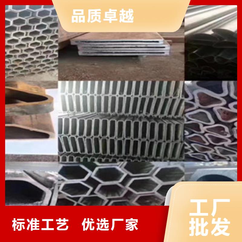 镀锌无缝管视频-铜仁市镀锌无缝管-【同城】 【附近】可服务区域万山|江口|六盘水|遵义|黔西南|贵阳