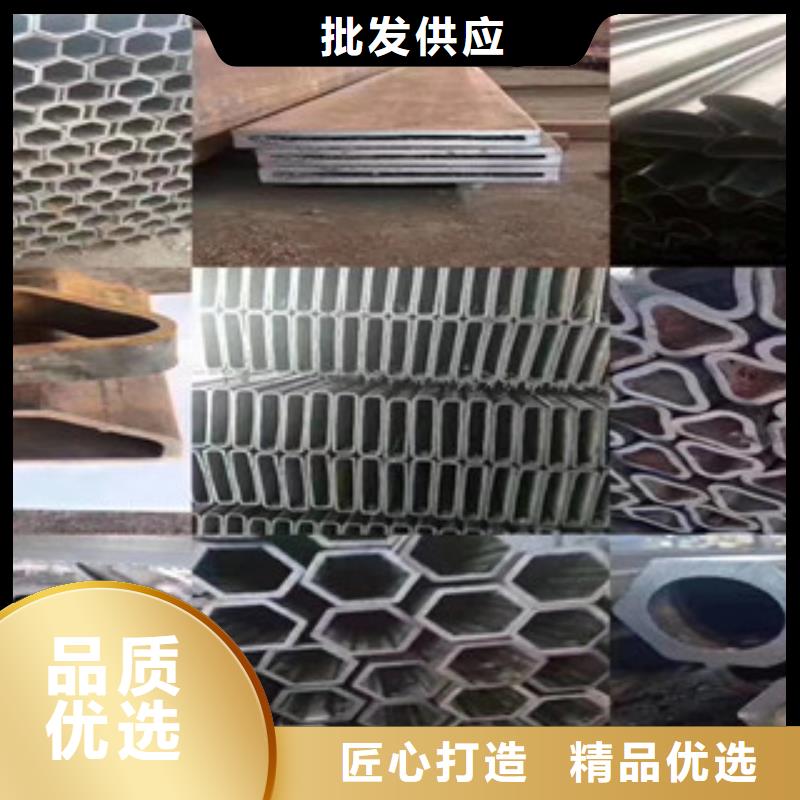 异型管-精密钢管多年行业经验