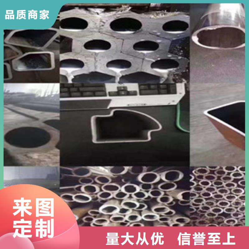 异型管焊管高性价比