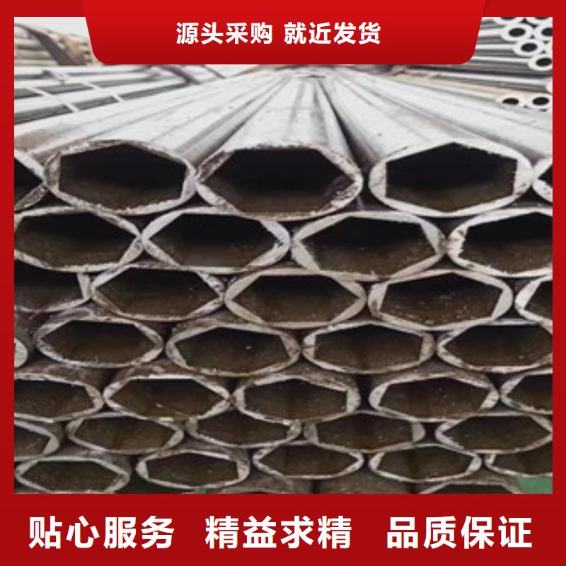 异型管-精密钢管多年行业经验