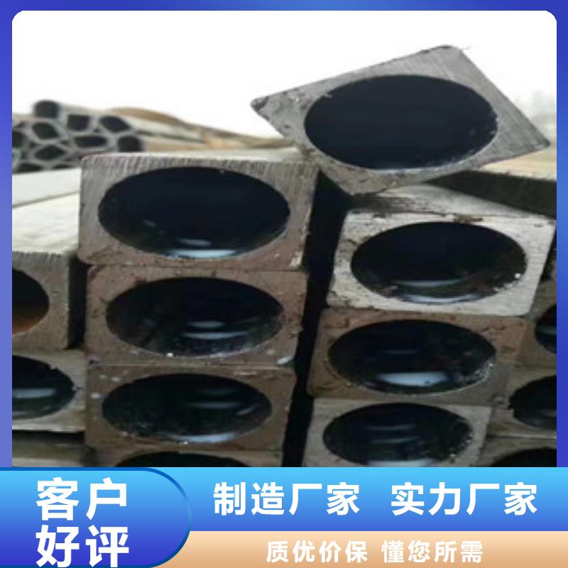 异型管【异形钢管】安装简单