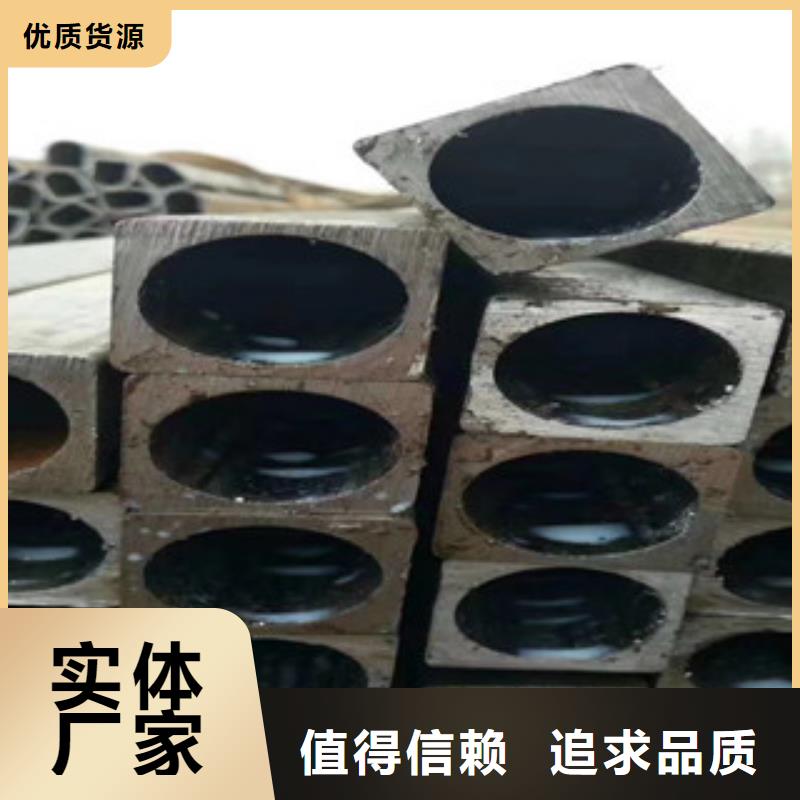 镀锌无缝管视频-铜仁市镀锌无缝管-【同城】 【附近】可服务区域万山|江口|六盘水|遵义|黔西南|贵阳