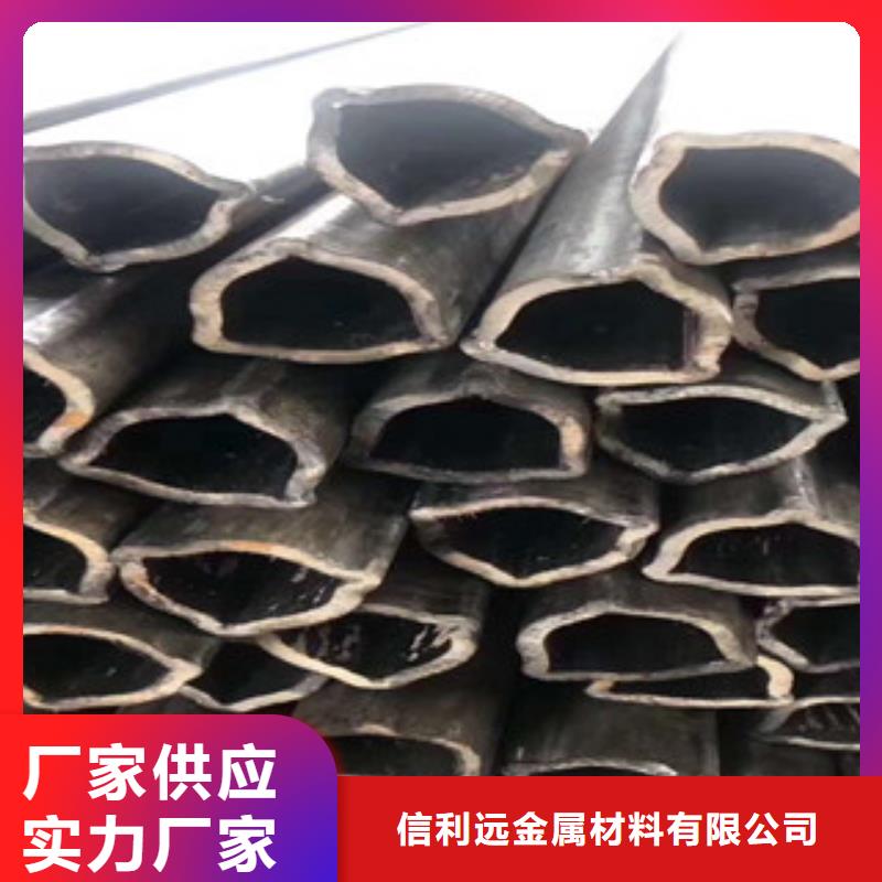 镀锌无缝管视频-铜仁市镀锌无缝管-【同城】 【附近】可服务区域万山|江口|六盘水|遵义|黔西南|贵阳