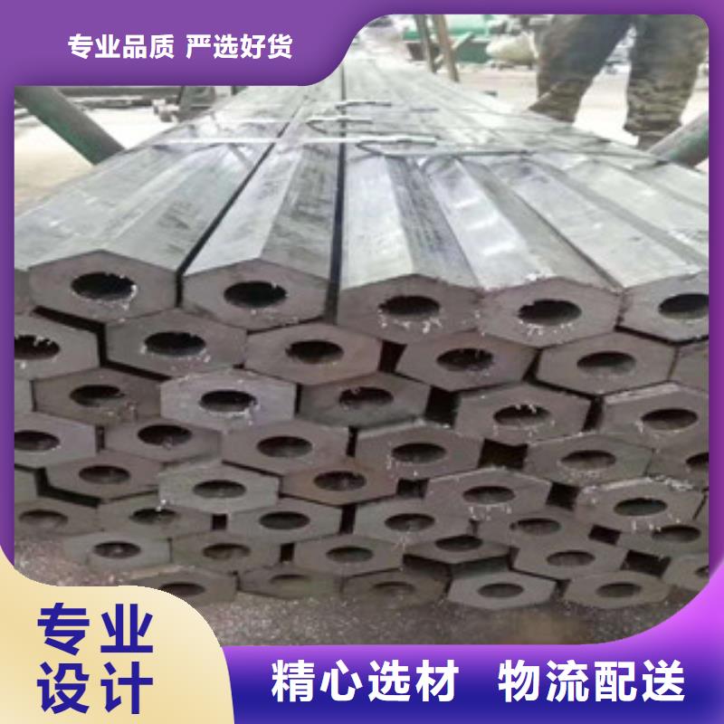 镀锌无缝管-视频-镀锌无缝管(信利远)覆盖地域陕西省商洛市丹凤|镇安|安康|西安|汉中|延安|宝鸡|铜川