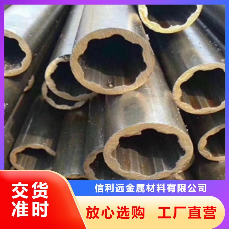 异型管耐热钢管海量货源