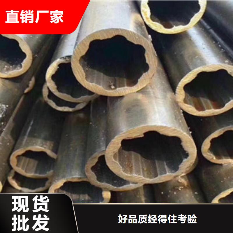 镀锌无缝管视频-镀锌无缝管(信利远)覆盖地域浙江省温州市洞头|泰顺|衢州|金华|丽水|宁波