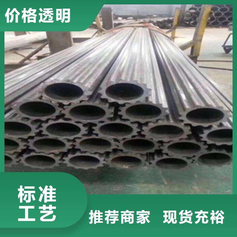 镀锌无缝管-视频-镀锌无缝管(信利远)覆盖地域陕西省商洛市丹凤|镇安|安康|西安|汉中|延安|宝鸡|铜川
