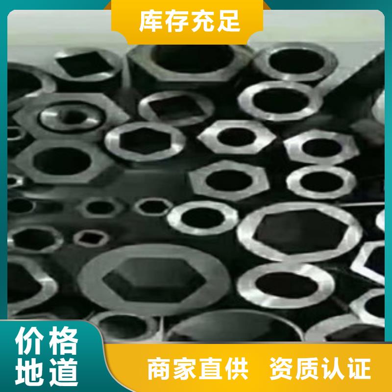 镀锌无缝管视频-镀锌无缝管(信利远)覆盖地域浙江省温州市洞头|泰顺|衢州|金华|丽水|宁波