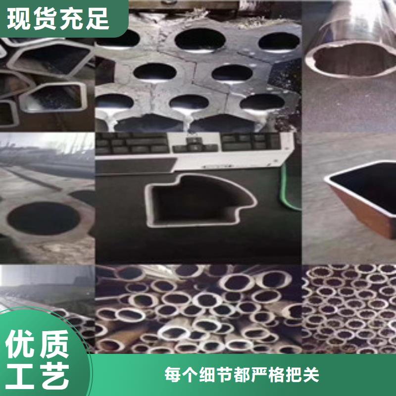 异型管_薄壁无缝钢管生产加工