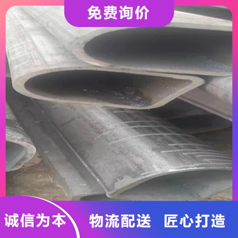 镀锌无缝管视频-镀锌无缝管(信利远)覆盖地域浙江省温州市洞头|泰顺|衢州|金华|丽水|宁波