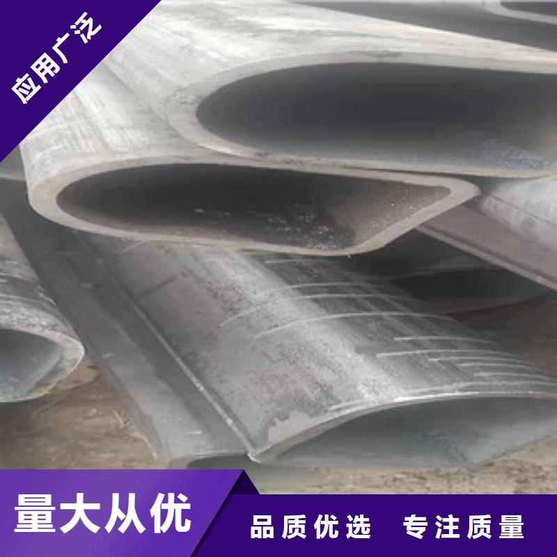 异型管热轧无缝钢管现货满足大量采购