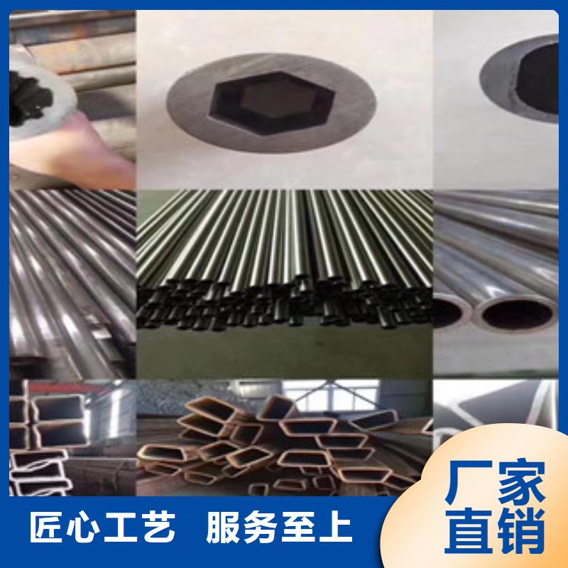 镀锌无缝管视频-镀锌无缝管(信利远)覆盖地域浙江省温州市洞头|泰顺|衢州|金华|丽水|宁波
