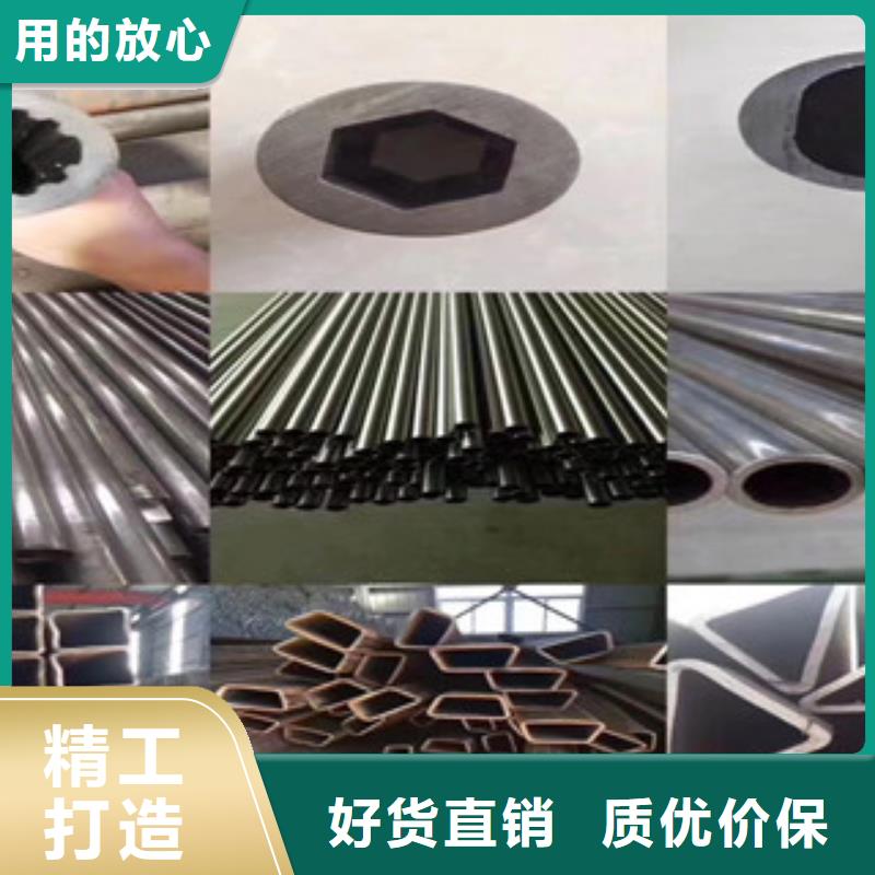 镀锌无缝管视频-镀锌无缝管(信利远)覆盖地域浙江省温州市洞头|泰顺|衢州|金华|丽水|宁波
