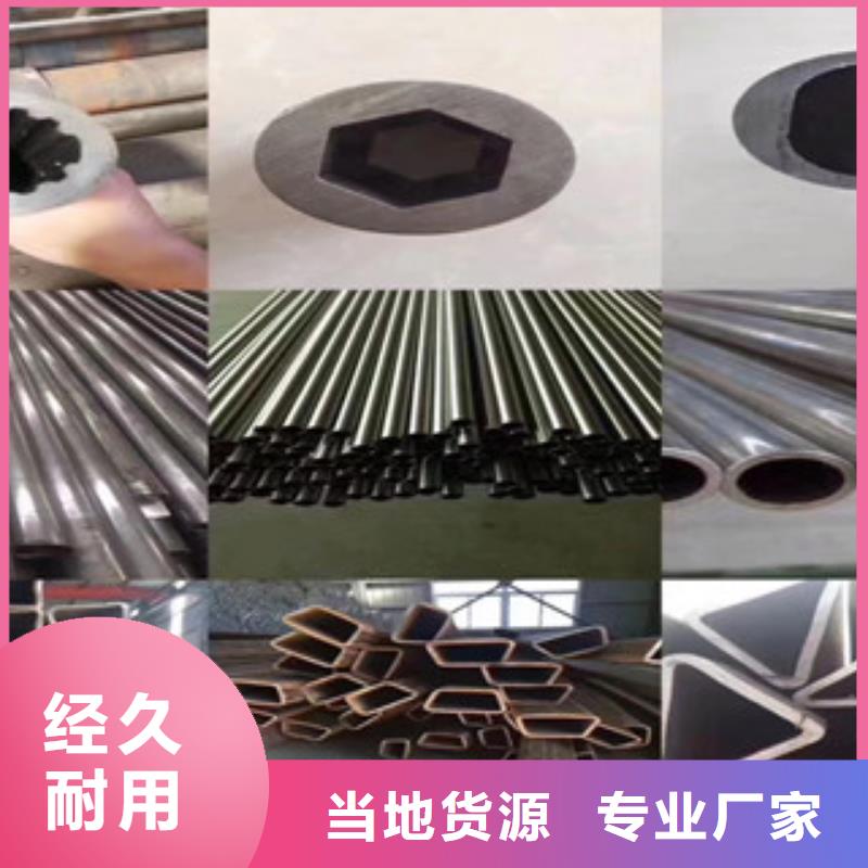 异型管,厚壁无缝钢管产地直销