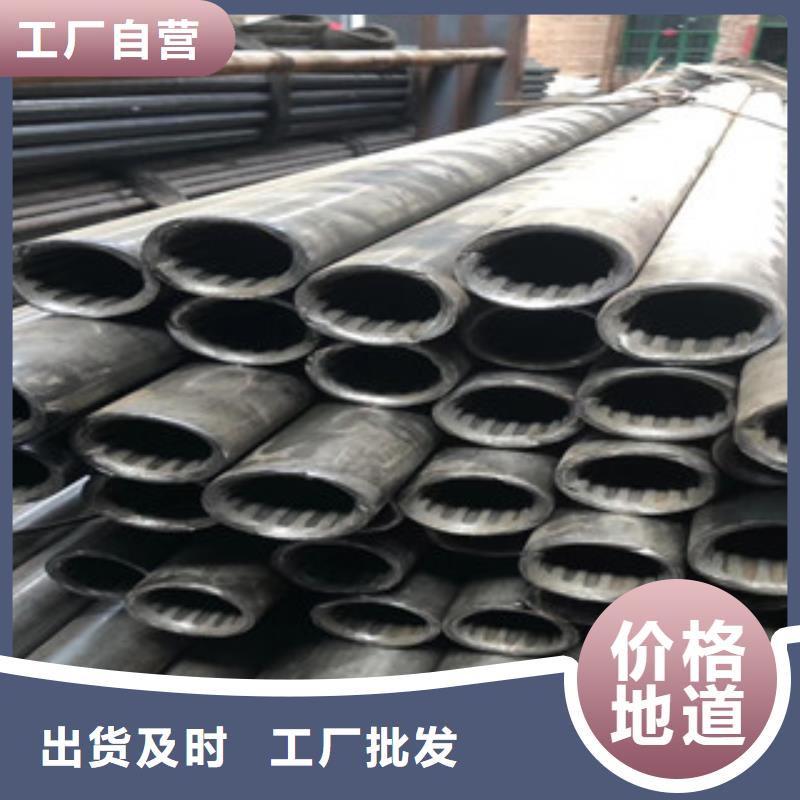 镀锌无缝管视频-铜仁市镀锌无缝管-【同城】 【附近】可服务区域万山|江口|六盘水|遵义|黔西南|贵阳