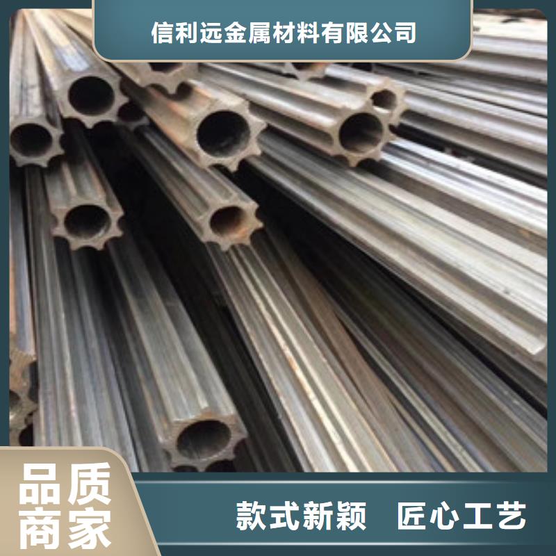 镀锌无缝管视频-铜仁市镀锌无缝管-【同城】 【附近】可服务区域万山|江口|六盘水|遵义|黔西南|贵阳